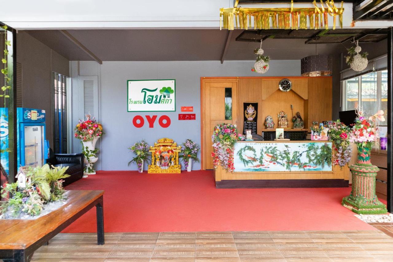 Oyo 792 Omsaga Phuket Hotel Exterior photo